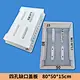 cement mould
